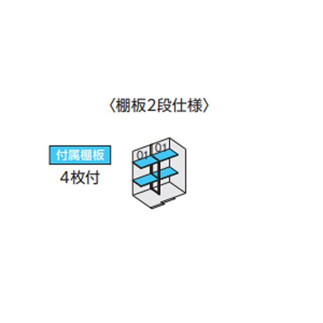 物置 屋外 イナバ物置 フォルタ FS-1809S 一般型・多雪地型 スタンダード チャコールグレー [製品5年保証] 収納｜eco-life｜03