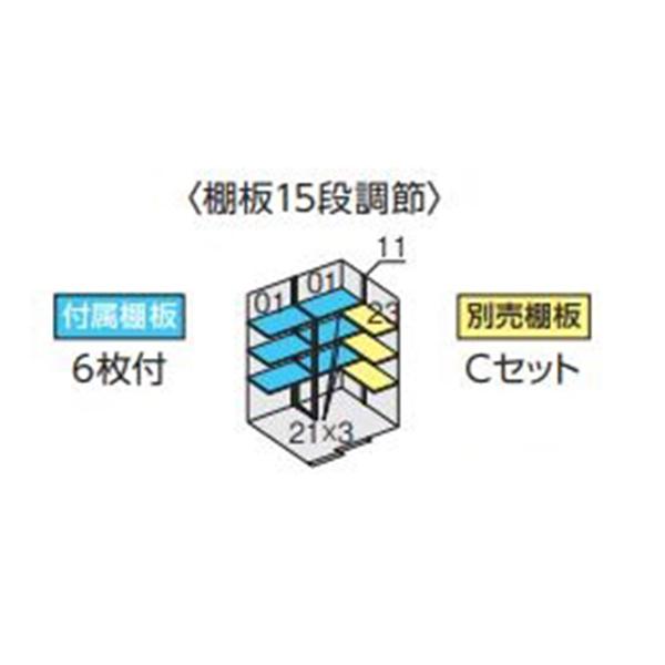 物置 屋外 イナバ物置 フォルタ FS-1815H 一般型 ハイルーフ エボニーブラウン [製品5年保証] 収納_2
