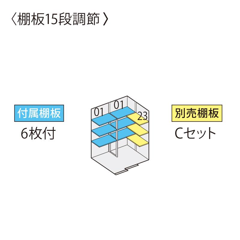 物置 屋外 イナバ物置フォルタ FS-1815HF 一般型 ハイルーフ 本体：フランネルグレー 扉：チャコールグレー 収納_2