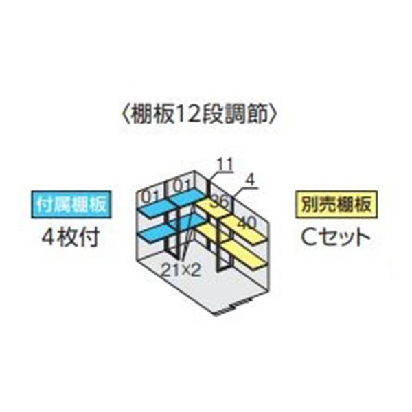 物置 屋外 イナバ物置 フォルタ FS-1826S 一般型 スタンダード チャコールグレー [製品5年保証] 収納｜eco-life｜03