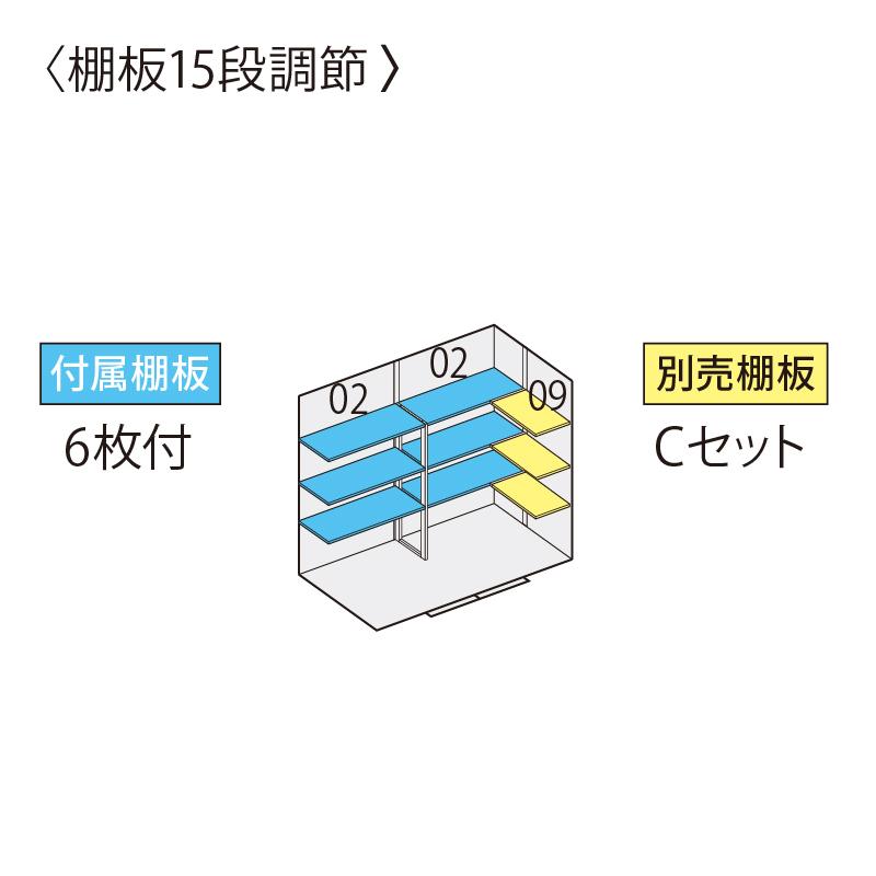 物置 屋外 イナバ物置フォルタ FS-2615HF 多雪・豪雪型 ハイルーフ 本体：フランネルグレー 扉：エボニーブラウン 収納