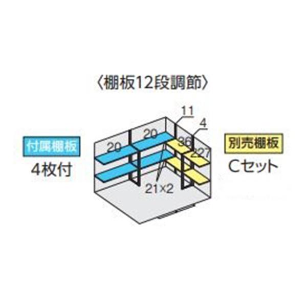 イナバ物置　フォルタ　FS-3022S　スタンダード　チャコールグレー　一般型