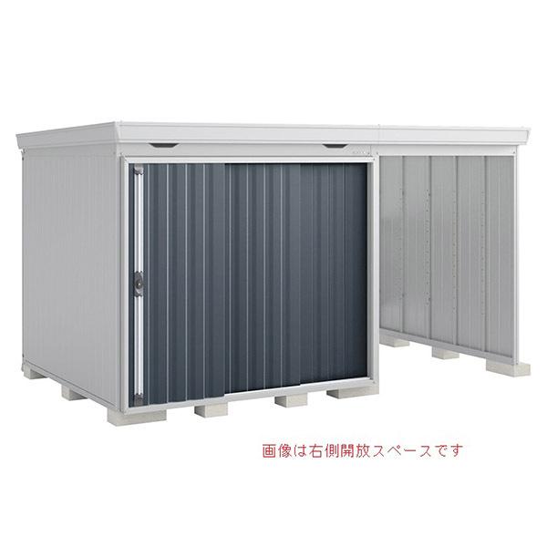 物置 屋外 イナバ物置 フォルタウィズ FW-15K+2222S 左側開放スペース スタンダード 一般型 チャコールグレー [製品5年保証] 収納