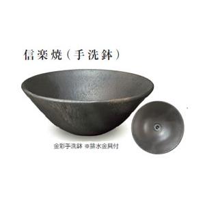 最短翌日お届け  【MQ4NMU18NHG】 限定デザイン