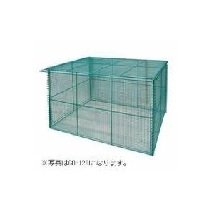 テラダ ゴミステーション 折りたたみ GO-90 ゴミ収集庫 大型 ゴミ箱 屋外 町内会 自治体  事務所 カラス対策 町内会 ごみ 折りたたみの画像