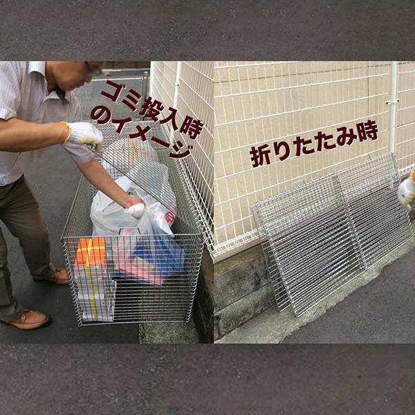 サンキン 折畳み可能なゴミ収集庫 リサイクルボックス GPE-200(仕切板なし) エリア限定送料無料の画像