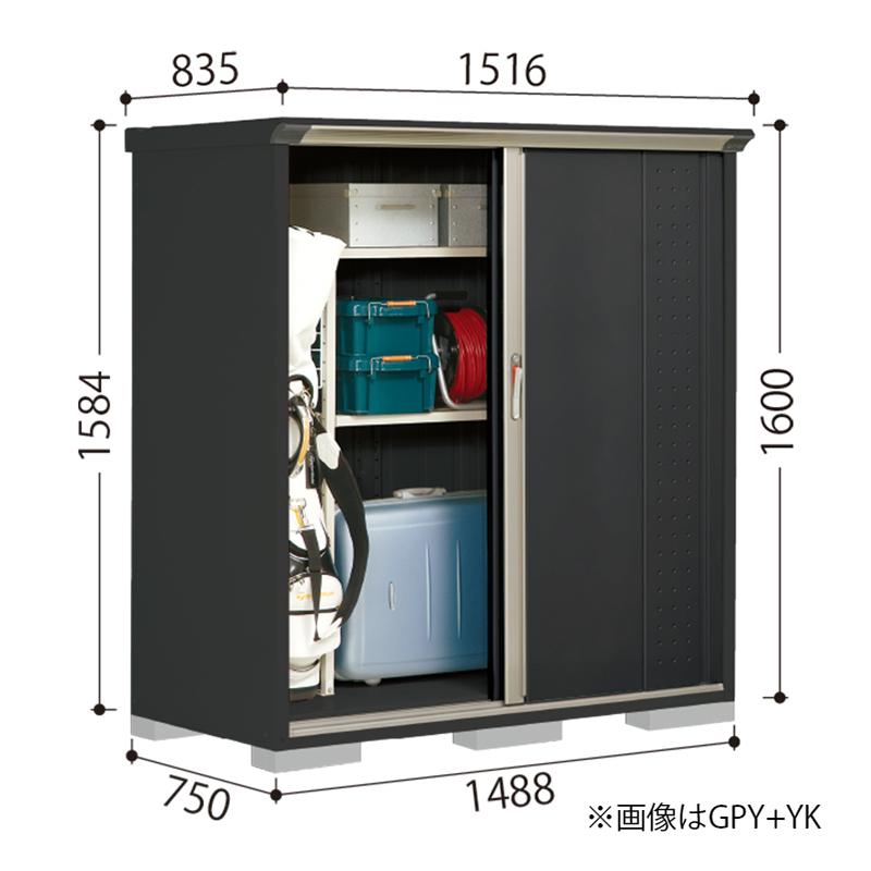 物置 屋外 小型 タクボ物置 グランプレステージジャンプ GPY-157BT 