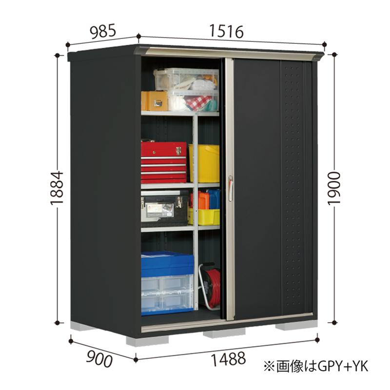 物置 屋外 小型 タクボ物置 グランプレステージジャンプ GPY-159AF 本体：アイボリーブラック 全面棚タイプ 収納庫 おしゃれ_1