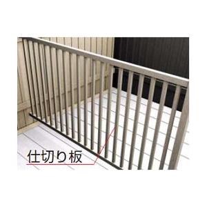 四国化成工業 MD型専用オプション GS仕切り板(1枚) 奥行23用 GSMD-SB23SC 個人宅配送不可