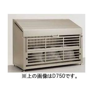 ゴミステイション LIXIL リクシル ゴミ納める庫 ダストックSA型 K手あい D850 シャイングレー 貨物輸送無料  KSK 人間宅送りとどける不可 ゴミ置き場、集積庫-物置、車庫
