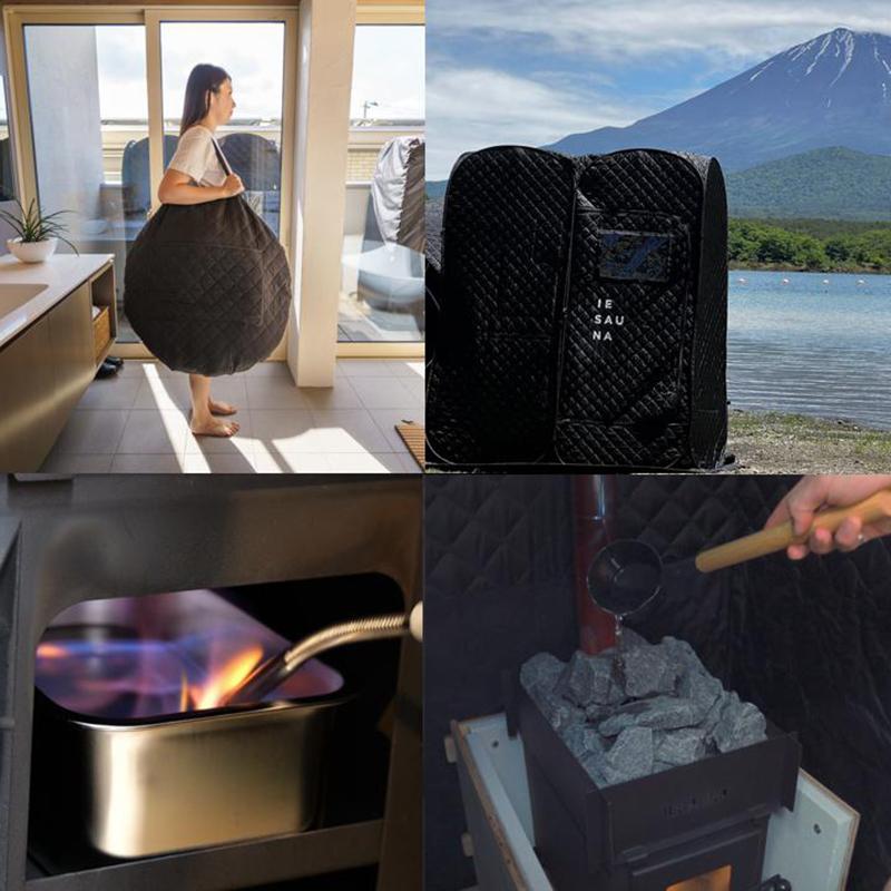 家庭用テントサウナ HEAT+セット ※バイオエタノール別途 自宅 家庭用テントサウナ HEAT+セット ※バイオエタノール別途 自宅