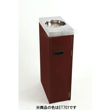 愛紳照明 屋内用 分別ゴミ箱 イレルンジャー ETパネル仕上げ 不燃認定品 幅250×奥行460×高さ868mm 容量20L IJ20A ※受注生産品 エリア限定送料無料