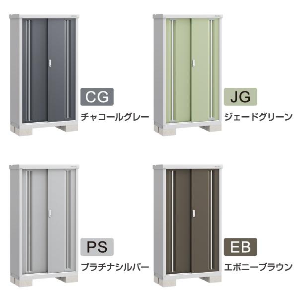 イナバ物置 シンプリー 屋外収納 スチール MJX-117DP(長もの収納タイプ)|eco-life|02