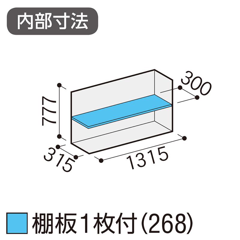 物置 屋外 イナバ物置 シンプリー スチール MJX-134A(全面棚タイプ) [製品5年保証] 収納 小型 タイヤ_2