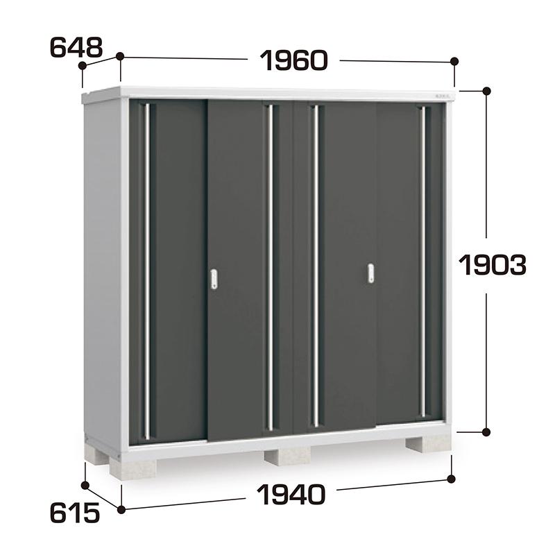物置 屋外 イナバ物置 シンプリー スチール MJX-196E(全面棚タイプ) [製品5年保証] 収納 小型 タイヤ_1