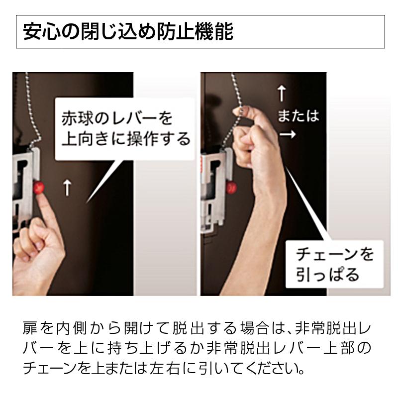 河村電器産業 マンション・アパート向け宅配ボックス KD3-50CS ルスポ