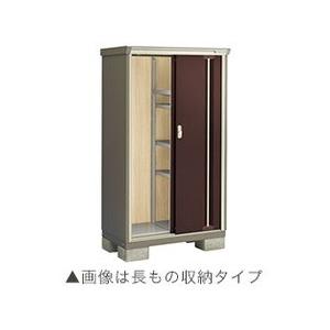 標準組立費込み イナバ物置 ナイソーシスター KMW-096D 全面棚タイプ