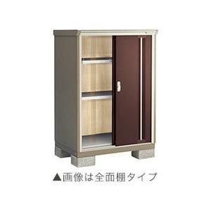 標準組立費込み イナバ物置 ナイソーシスター KMW-097CP 長もの収納タイプ