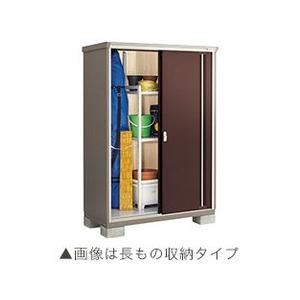 物置 屋外 イナバ物置 ナイソーシスター KMW-137E 全面棚タイプ エリア限定送料無料 [製品5年保証] 収納 小型 タイヤ