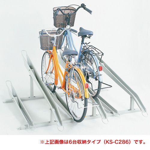 ダイケン サイクルスタンド KS-C284(スタンドピッチ280mm) 収容台数4台