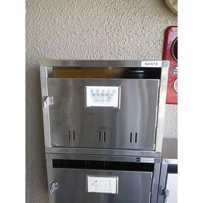 4戸用 ナスタ 公団型集合郵便受箱(SA型) 前入前出 KS-MB4SA