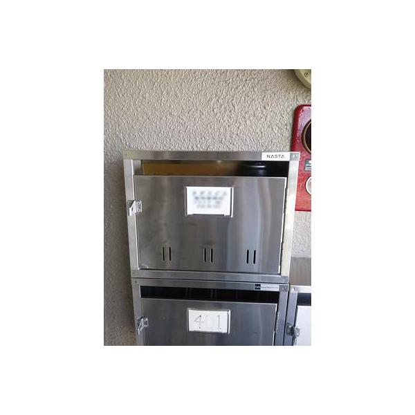 6戸用 ナスタ 公団型集合郵便受箱(SA型) 前入前出 KS-MB6SA : 環境生活