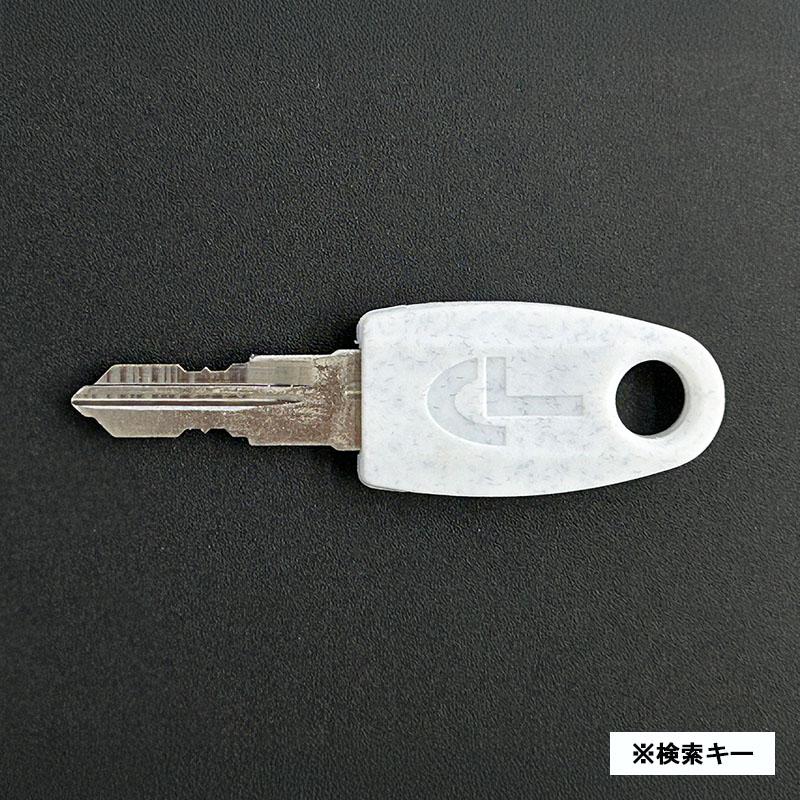 エーコー 貴重品保管庫 (貴重品ロッカー) ダイヤル錠 2列2段 4人用 LK