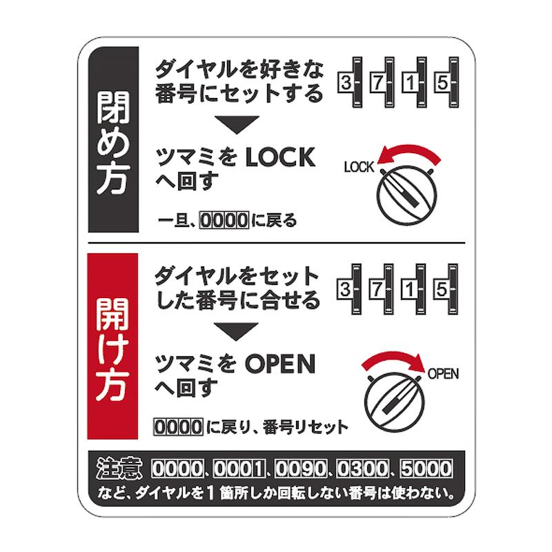 貴重品ロッカー エーコー リゼロ・ロック式 3列6段 18人用 LK-418N パーソナル 保管庫 軒先渡し_3