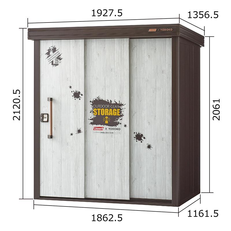 ヨド物置 エルモ Colemanモデル 一般型 標準高タイプ LMD-1811-CM/BR