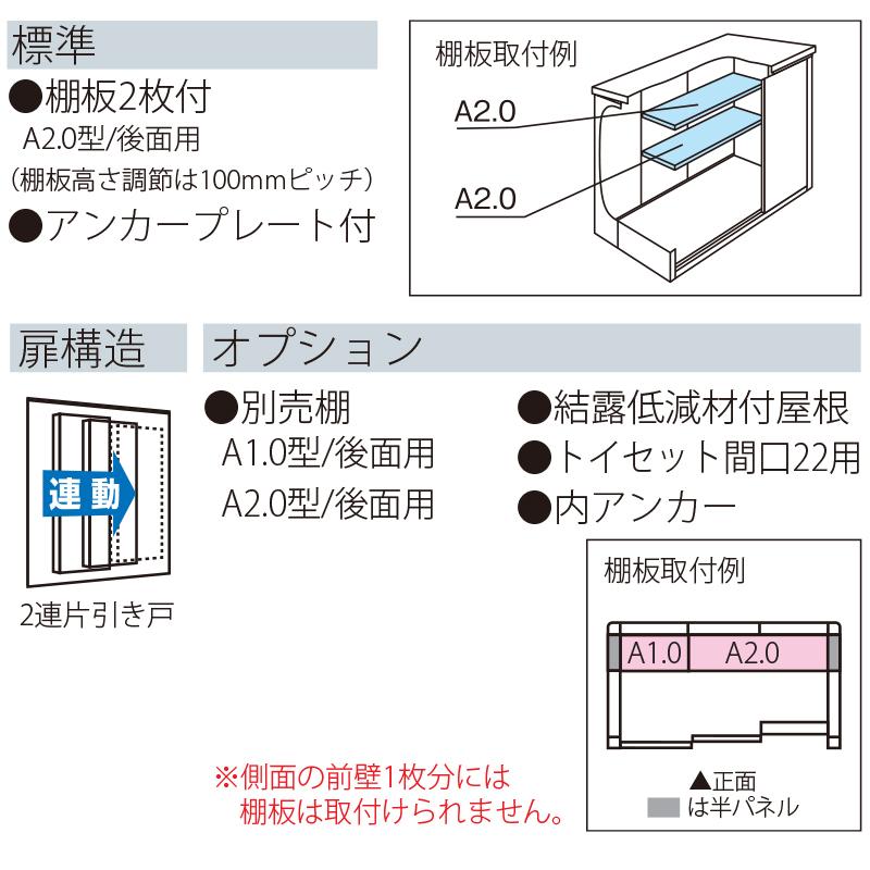 ヨドコウ ヨド物置 物置 エルモ LMD-2211一般地型 標準高タイプ [屋外
