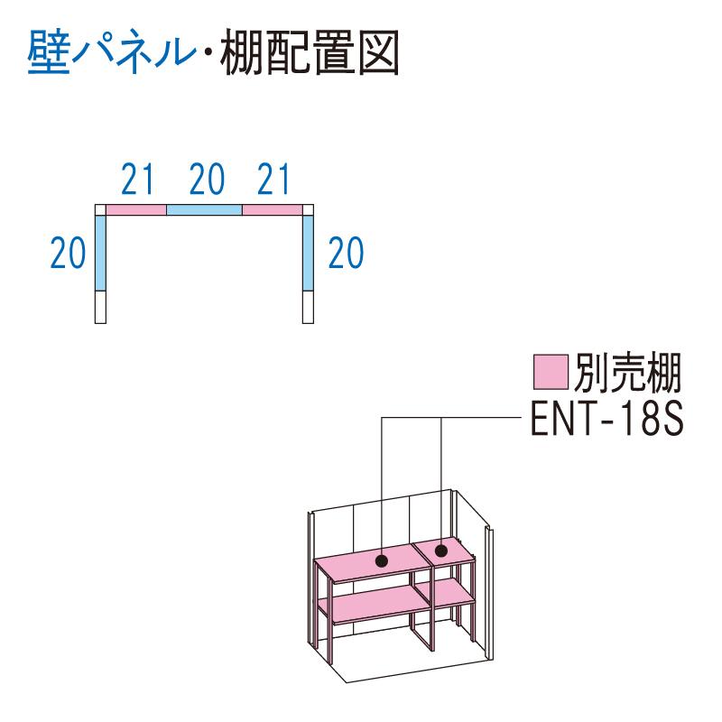 物置 屋外 タクボ物置 リジュー LSN-1808GN ガーデングリーン おしゃれ