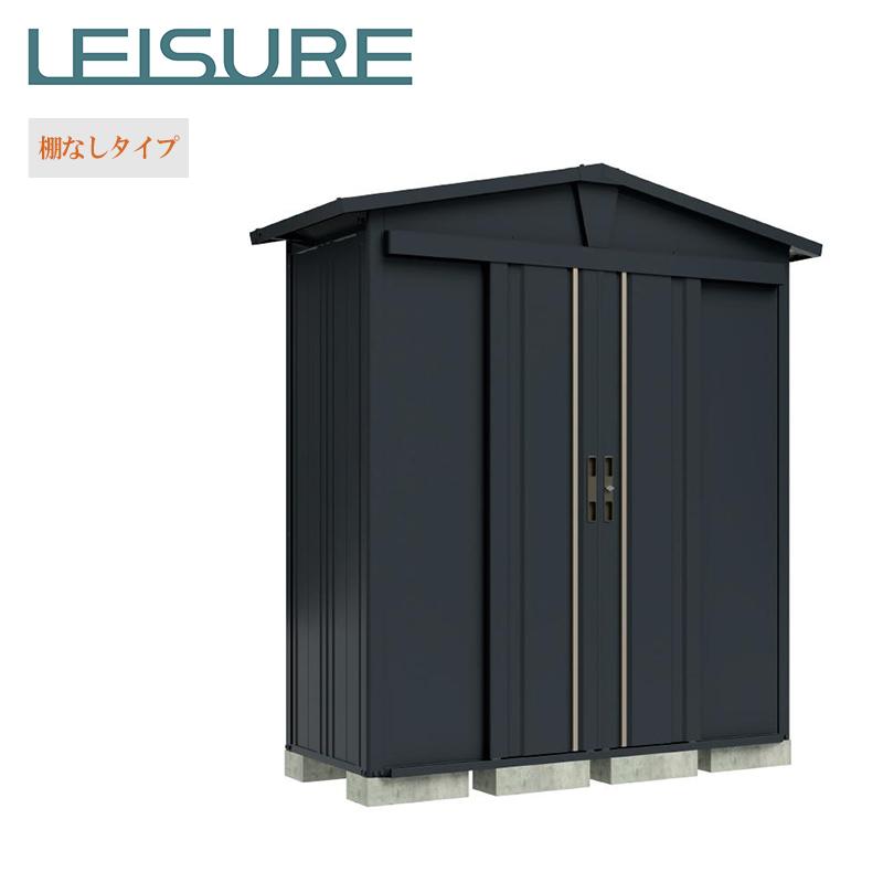 物置 屋外 タクボ物置 リジュー LSN-1808YK アイボリーブラック