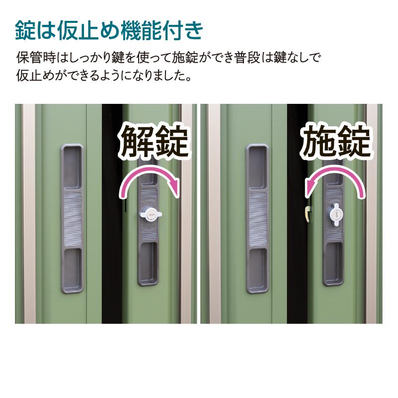 物置 屋外 タクボ物置 リジュー LSN-1815GN ガーデングリーン おしゃれ