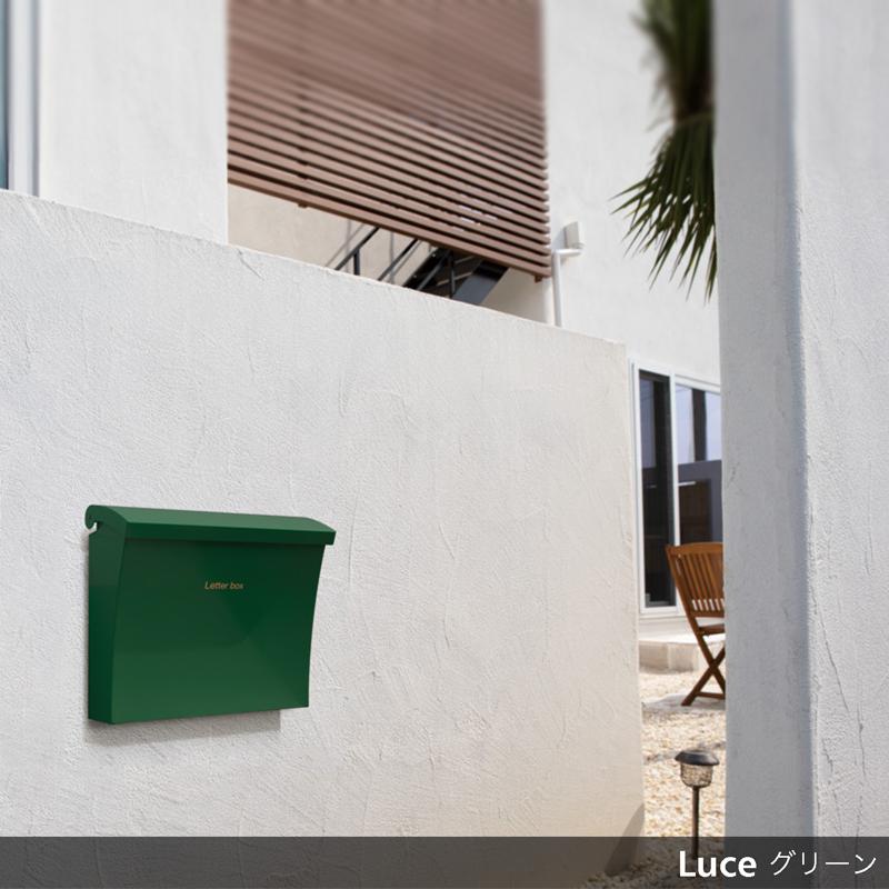 デザイン 郵便ポスト 郵便受け コーワソニア ルーチェ（Luce） 新品未使用 コーワソニア 郵便ポスト Luce ルーチェ 上入れ上出し 可変式ダイヤル