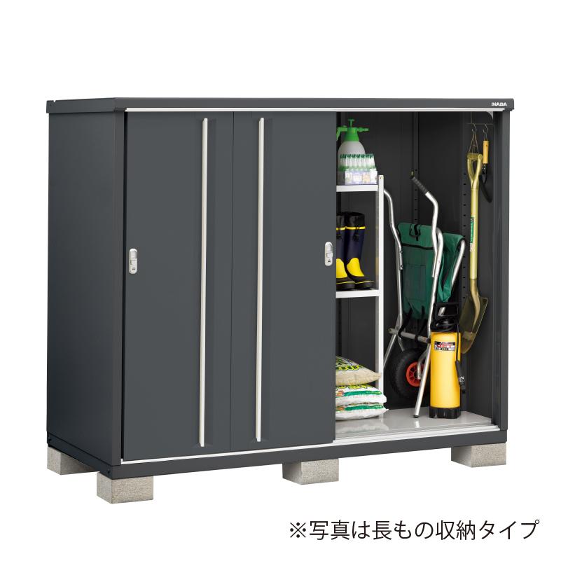 ★屋外収納・カギあり★イナバ物置 シンプリー MJX-199E 全面棚タイプ   DIY向け【モノ市場　安城店】 イナバ物置 シンプリー MJX-199DF 全面棚タイプ フランネルグレー 屋外