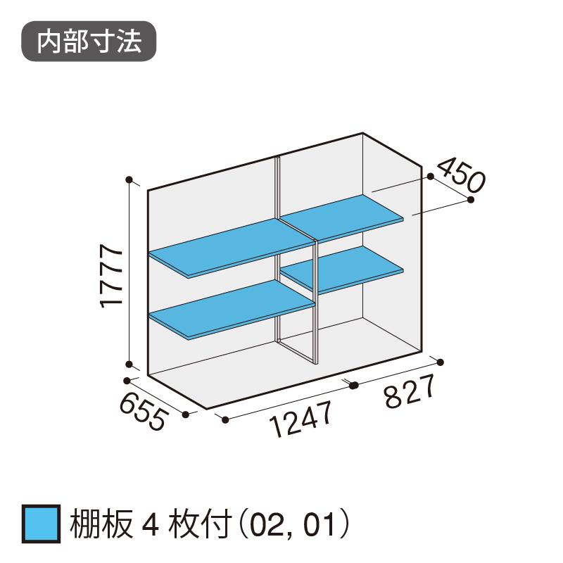 イナバ物置MCA-115C型 イナバ物置 シンプリー MJX-217EF 全面棚タイプ フランネルグレー 屋外