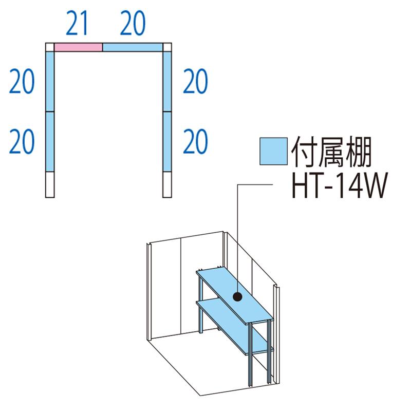 タクボ物置 屋外 大型 Mr.ストックマン ダンディ ND-1315Y 幅1396×奥行1795×高さ2110mm 一般・多雪型 標準屋根 側面棚タイプ_2