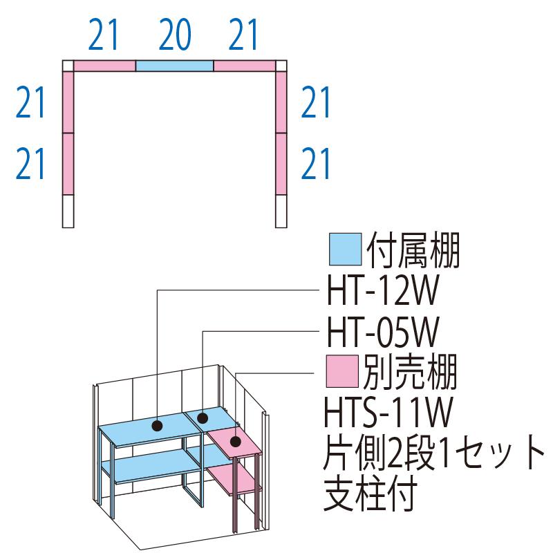Mr.ストックマン タクボ物置 屋外 大型 ダンディ ND-1812 幅1912×奥行