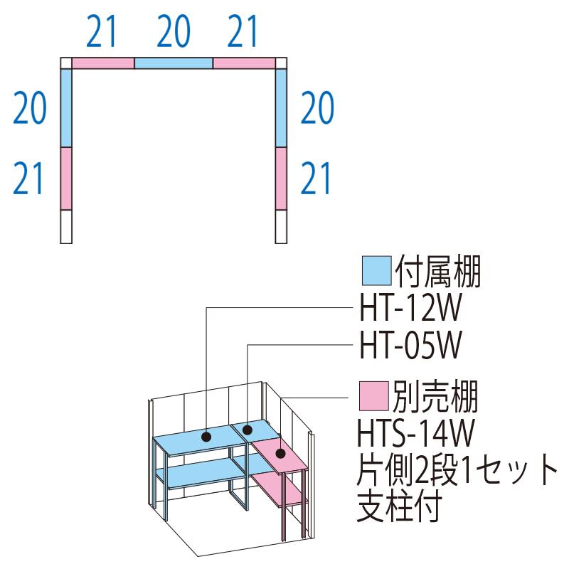 Mr.ストックマン タクボ物置 屋外 大型 ダンディ ND-1814 幅1912×奥行
