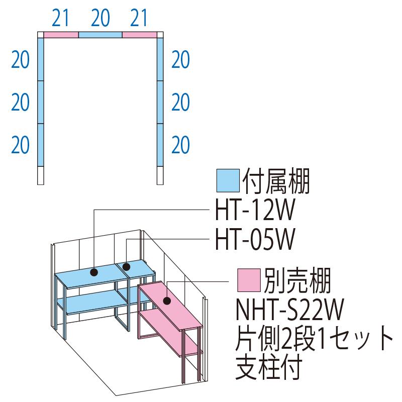 タクボ物置 Mr.ストックマン ダンディ 屋外収納 大型 スチール ND-1822(一般型 標準屋根)_2