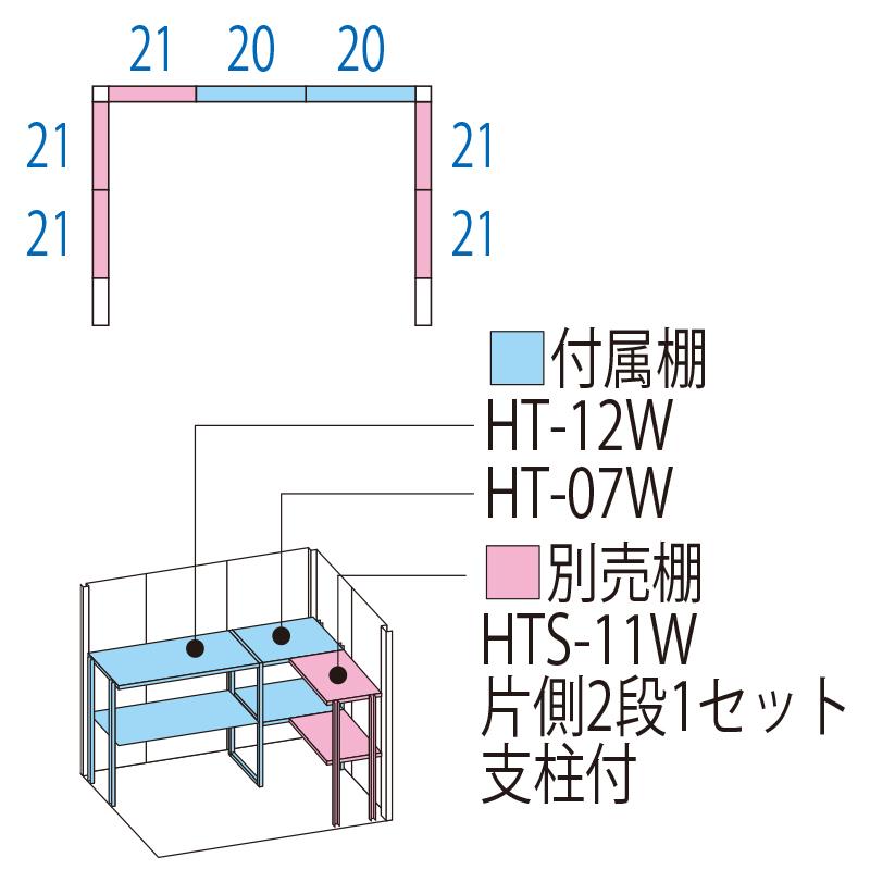 タクボ物置 屋外 大型 Mr.ストックマン ダンディ ND-2012 幅2096×奥行1427×高さ2110mm 一般型 標準屋根 送料無料_2