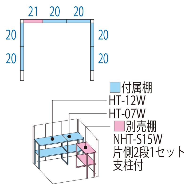 タクボ物置 屋外 大型 Mr.ストックマン ダンディ ND-2015 幅2096×奥行1795×高さ2110mm 一般型 標準屋根 送料無料_2