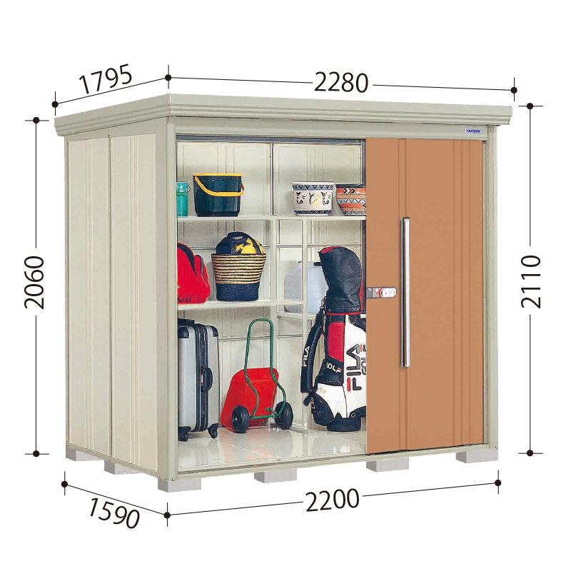 Mr.ストックマン タクボ物置 屋外 大型 ダンディ ND-2215 幅2280 Mr.ストックマン タクボ物置 屋外 大型 ダンディ ND-2215 幅2280