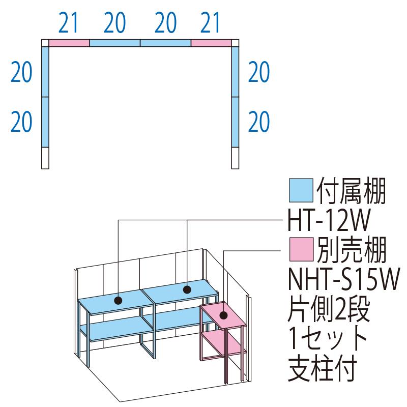 Mr.ストックマン タクボ物置 屋外 大型 ダンディ ND-2515 幅2612×奥行
