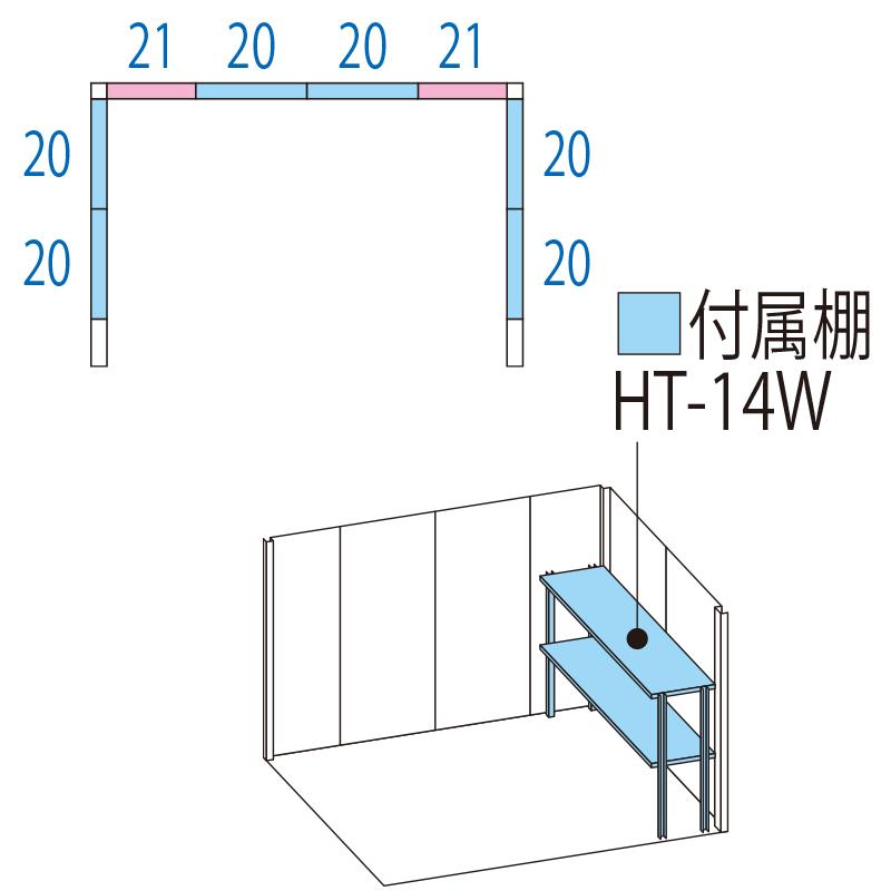 タクボ物置 屋外 大型 Mr.ストックマン ダンディ ND-2515Y 幅2612×奥行1795×高さ2110mm 一般型 標準屋根 側面棚タイプ [製品5年保証] 収納｜eco-life｜03