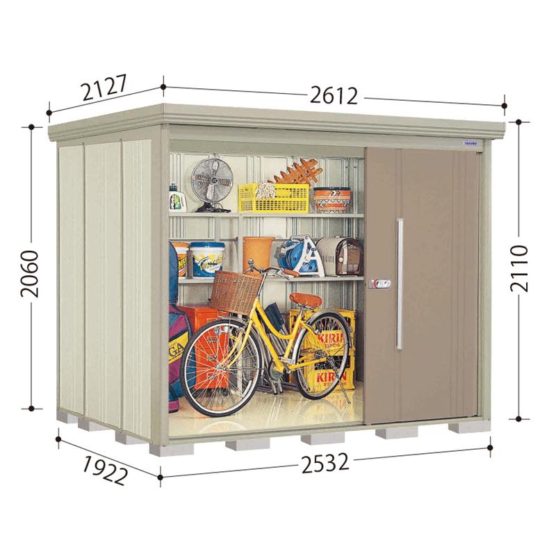 タクボ物置 屋外 大型 Mr.ストックマン ダンディ ND-2519 幅2612×奥行2127×高さ2110mm 一般型 標準屋根 送料無料 [製品5年保証] 収納｜eco-life｜02