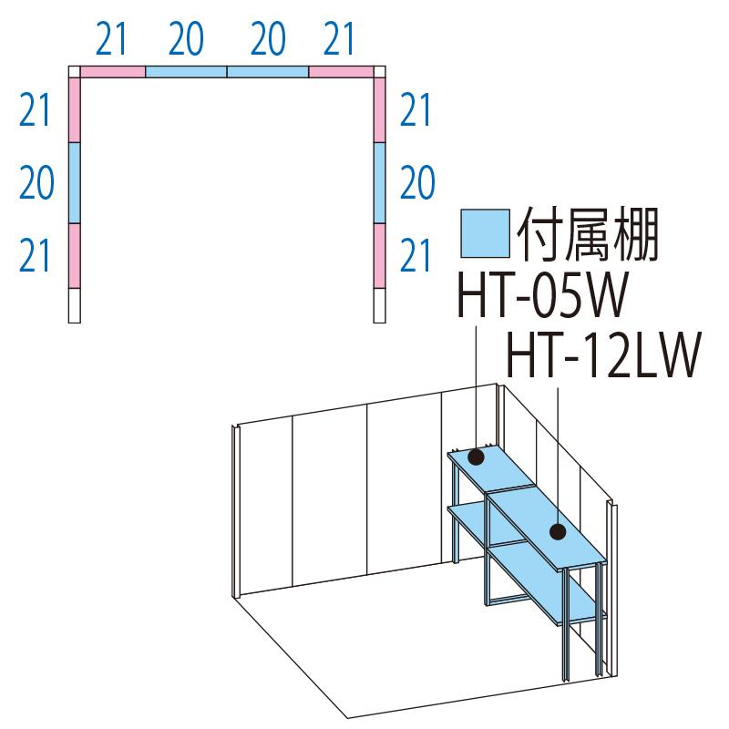 Mr.ストックマン タクボ物置 屋外 大型 ダンディ ND-2519Y 幅2612×奥行 