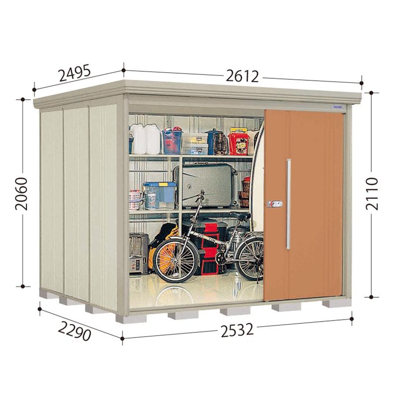 Mr.ストックマン タクボ物置 屋外 大型 ダンディ ND-2522Y 幅2612×奥行 