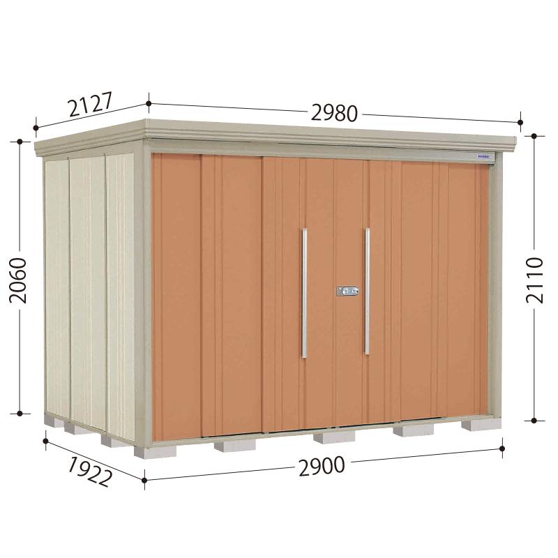 タクボ物置 屋外 大型 Mr.ストックマン ダンディ ND-2919 幅2980×奥行2127×高さ2110mm 一般型 標準屋根 送料無料 [製品5年保証] 収納｜eco-life｜02