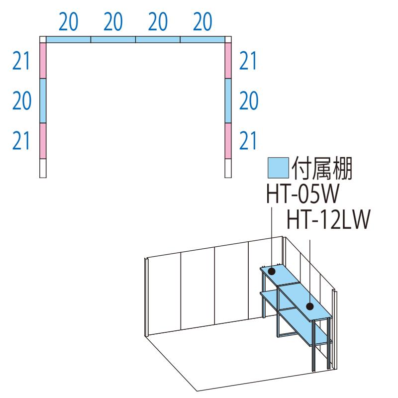 タクボ物置 屋外 大型 Mr.ストックマン ダンディ ND-2919Y 幅2980×奥行2127×高さ2110mm 一般型 標準屋根 側面棚タイプ_2